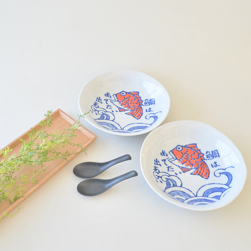福袋-梅- 縁起の鯛の大鉢&レンゲ 和食器 食器 磁器 美濃焼 陶器 おしゃれ かわいい シンプル 縁起物 魚 食卓 ギフト プレゼント 贈り物 贈答品 還暦祝い お祝い 家族 新婚 夫婦 新生活 キッチン
