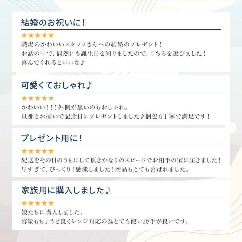 誕生石マグ マグカップ おしゃれ 大きめ マグカップ 330ml カップル 誕生日 結婚祝い 結婚記念日 大きい かわいい かっこいい 食洗機対応 電子レンジ対応 プレゼント 贈り物 ギフト