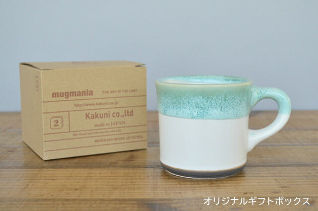 窯変溜りマグ 陶器 マグカップ 大きめ おしゃれ 大きい 北欧 ナチュラル シンプル 美濃焼 日本製 食洗機使用可 電子レンジ使用可 カクニ