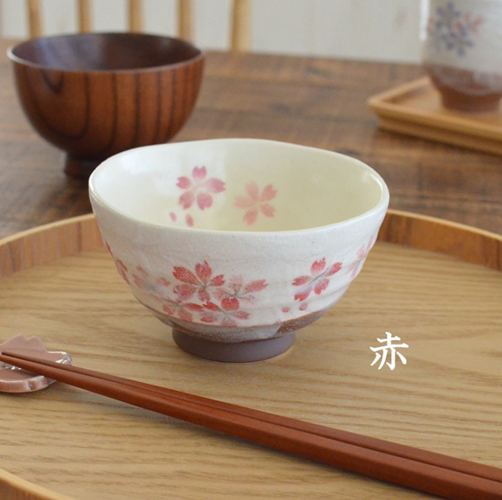 みやび桜 飯碗 おしゃれ かわいい 茶碗 ごはん茶碗 食器 ご飯 陶器 和食器 和風 国産 日本製 美濃焼 食洗機使用可 電子レンジ使用可 カクニ