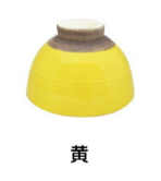 一珍リング飯碗 茶碗 飯碗 ごはん茶碗 かわいい おしゃれ ナチュラル 白 黄 紺 紫 赤 こだわり かっこいい ビビット 日本製 美濃焼 陶磁器 器