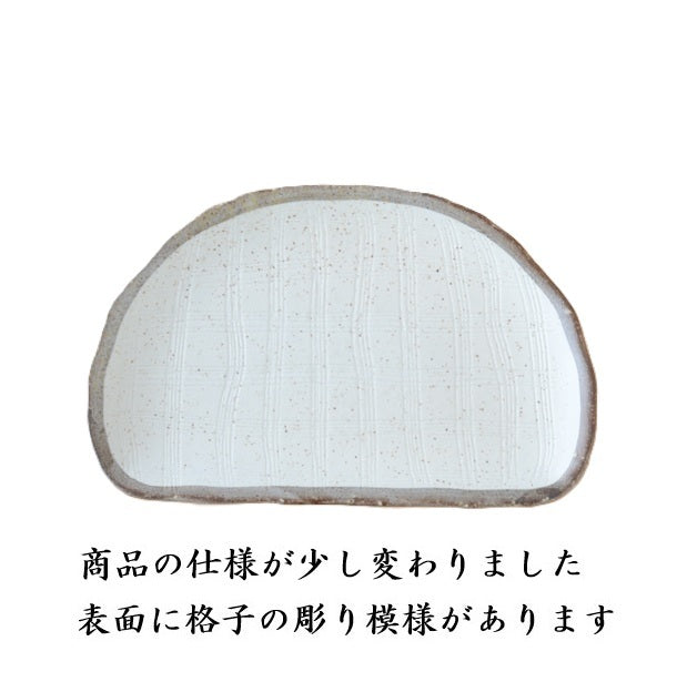 K51228 白唐津 半月皿 陶器 おしゃれ シンプル 白い かわいい プレート 粉引 日本製 美濃焼 食器 食洗機対応 電子レンジ使用可 カフェ風 プレゼント ナチュラル 北欧 小皿 小鉢 ギフト カクニ KAKUNI かじゅあるらいふ