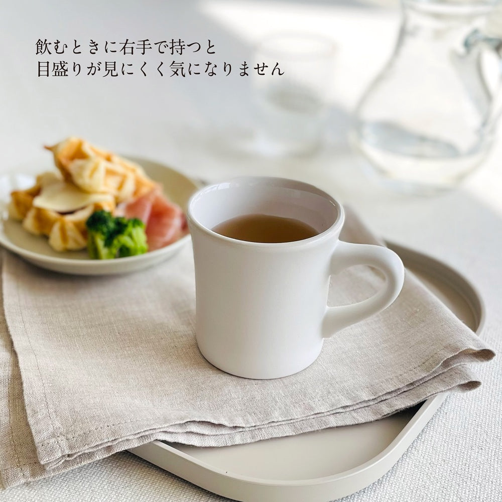 目盛入り白マットマグ オシャレ かわいい シンプル 可愛い おしゃれ メモリ付き スープカップ 目盛り付き 大きめ たっぷり 大容量 ホワイト 白 マット 陶器 食洗機対応 レンジ対応 ギフト プレゼント 日本製 美濃焼 マグカップ