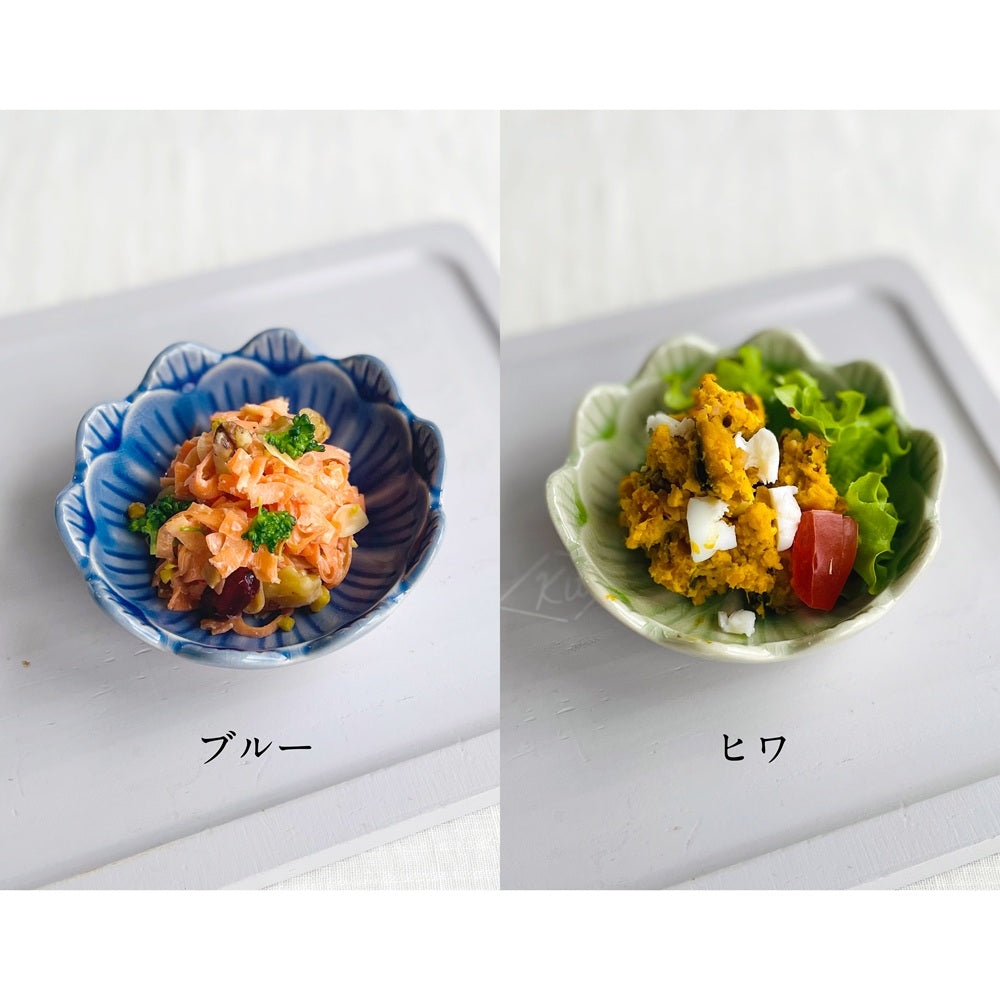 デイジー小鉢 豆皿 小皿 醤油 美濃焼 皿 おしゃれ シンプル 小さめ かわいい 花 ナチュラル プレート 薬味 調味料 陶器 日本製 和風 ピンク ヒワ ブラウン ターコイズ ブルー 食器