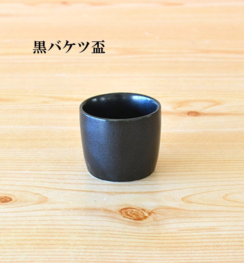 ゆきだるま バケツ盃 盃 磁器 美濃焼 日本製 電子レンジ使用可能 食洗機使用可能 おしゃれ かわいい 面白い 珍しい ツルツル 食卓 ギフト プレゼント クリスマスプレゼント 誕生日 贈り物 お祝い