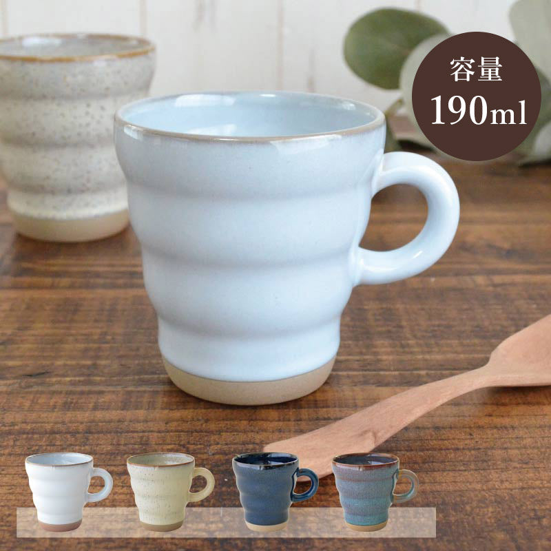モコマグ マグカップ おしゃれ 小さめ ナチュラル 陶器 かわいい シンプル 国産 陶器 うつわ 器 コーヒーカップ カップ プレゼント 誕生日プレゼント 日本製 美濃焼 均窯 粉引 ナマコ うぐいす