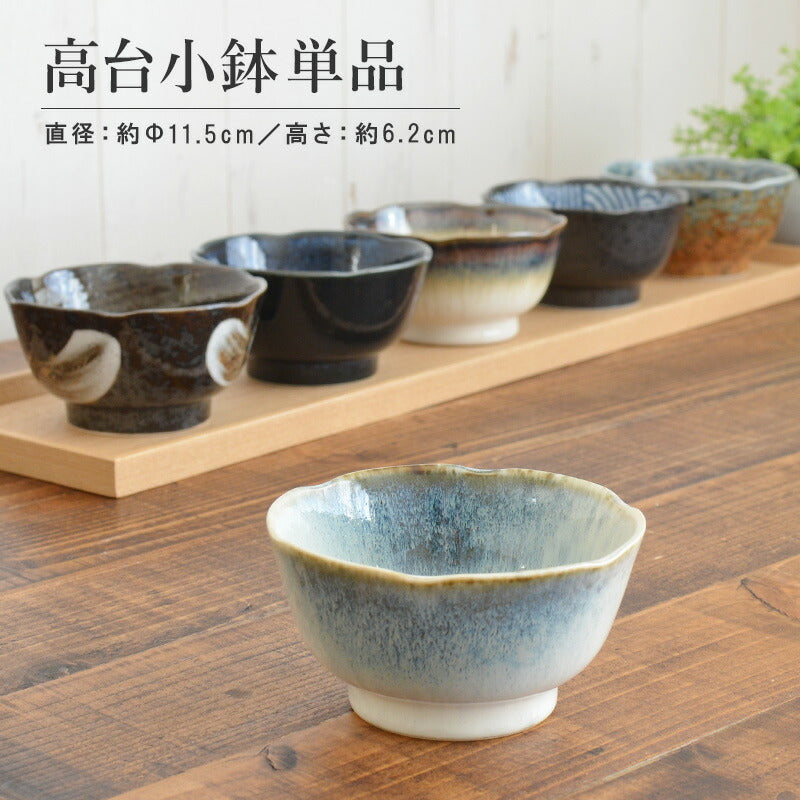 高台小鉢 珍味鉢 取り皿 取り鉢 飲み屋 料亭 和風 業務用 日本製 美濃焼 磁器 食器 レンジ対応 食洗機対応 面取り珍味鉢 カクニ