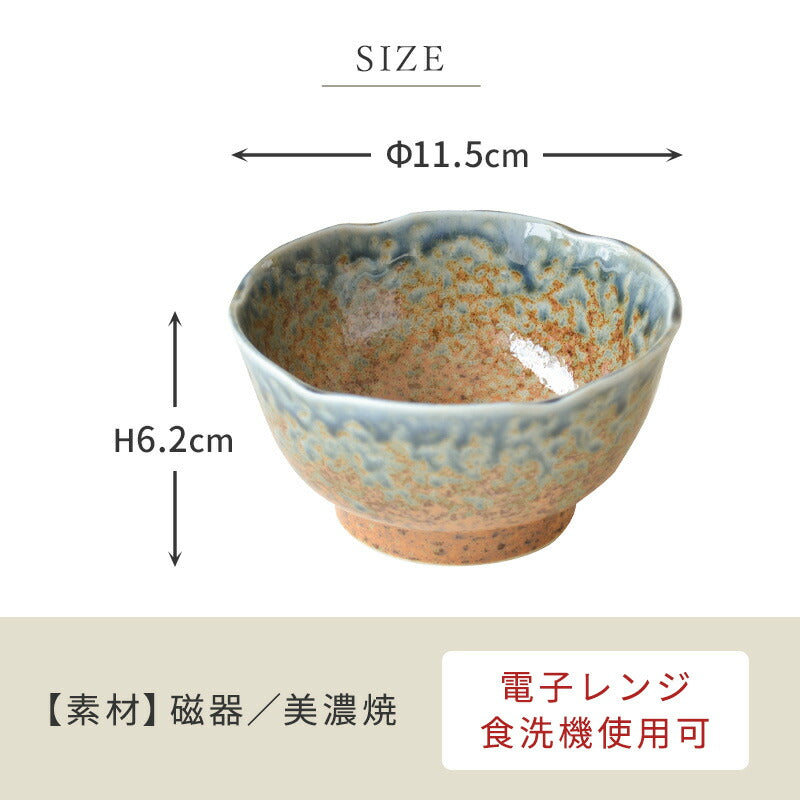 高台小鉢 珍味鉢 取り皿 取り鉢 飲み屋 料亭 和風 業務用 日本製 美濃焼 磁器 食器 レンジ対応 食洗機対応 面取り珍味鉢 カクニ