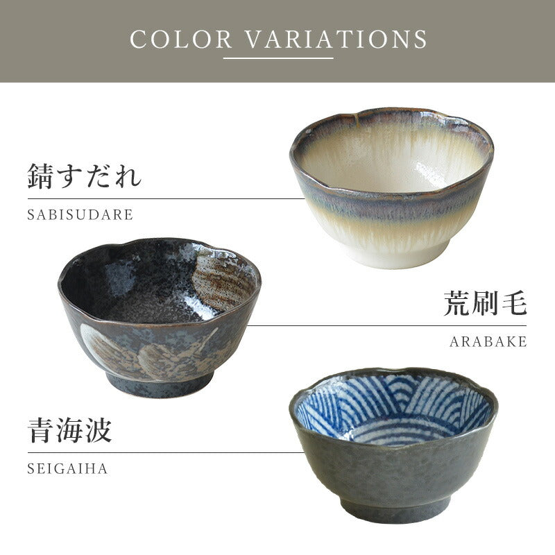 高台小鉢 珍味鉢 取り皿 取り鉢 飲み屋 料亭 和風 業務用 日本製 美濃焼 磁器 食器 レンジ対応 食洗機対応 面取り珍味鉢 カクニ