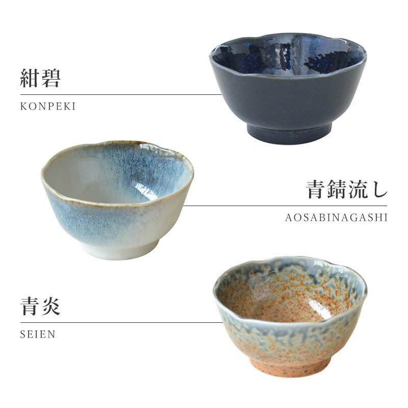 高台小鉢 珍味鉢 取り皿 取り鉢 飲み屋 料亭 和風 業務用 日本製 美濃焼 磁器 食器 レンジ対応 食洗機対応 面取り珍味鉢 カクニ