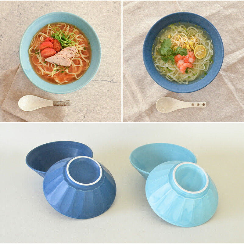 送料無料 ラーメンどんぶり おしゃれ 北欧 ラーメン鉢 かわいい ターコイズブルー ネイビー どんぶり2個セット ラーメン丼 おしゃれ 食器 麺鉢 丼 かっこいい アジアンテイスト 日本製 美濃焼 陶磁器 レンジ対応 食洗機対応