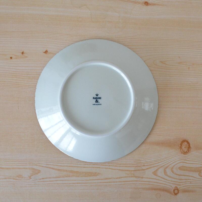 ねこねこ24cmプレート 皿 取り皿 持ち易い 子供用 猫柄 陶器 動物 アニマル 日本製 美濃焼 贈り物ギフトプレゼント クリスマス 冬物 電子レンジ使用可 食洗機使用可 KAKUNI カクニ