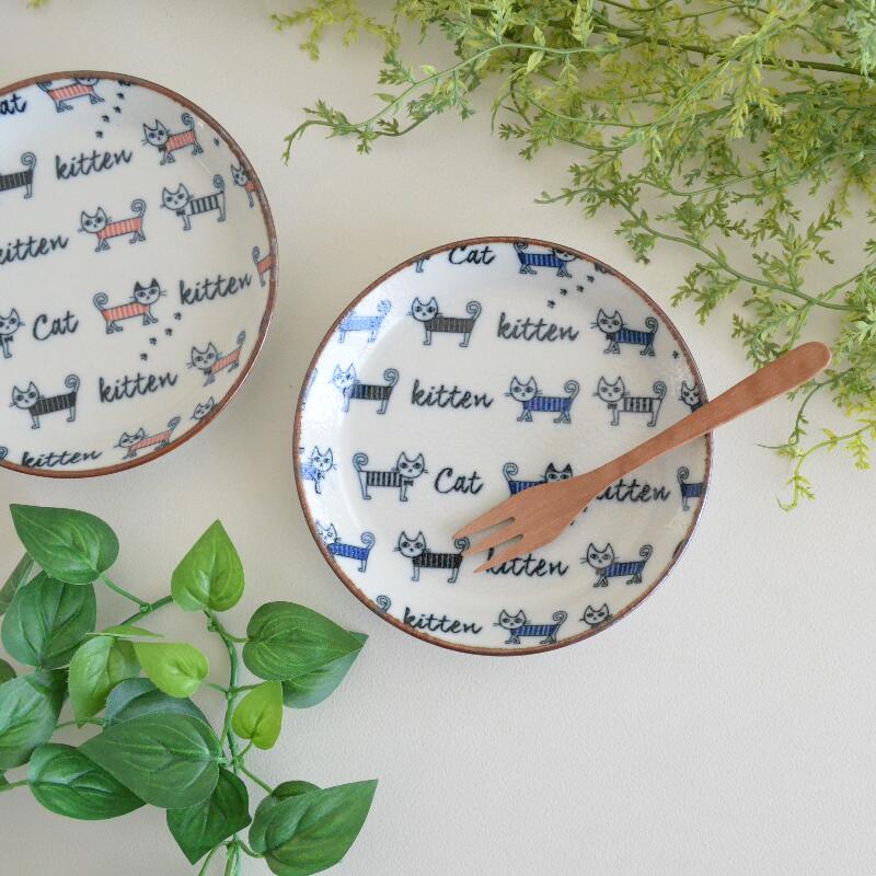 ねこねこ14cmプレート 取皿 おしゃれ かわいい 可愛い ネコ 猫 ネコ柄 北欧 シチュー 大きい 日本製 食器 シンプル ナチュラル 食洗機使用可 電子レンジ使用可 プレゼント ギフト