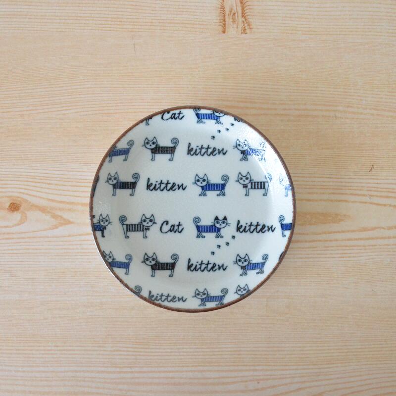 ねこねこ14cmプレート 取皿 おしゃれ かわいい 可愛い ネコ 猫 ネコ柄 北欧 シチュー 大きい 日本製 食器 シンプル ナチュラル 食洗機使用可 電子レンジ使用可 プレゼント ギフト