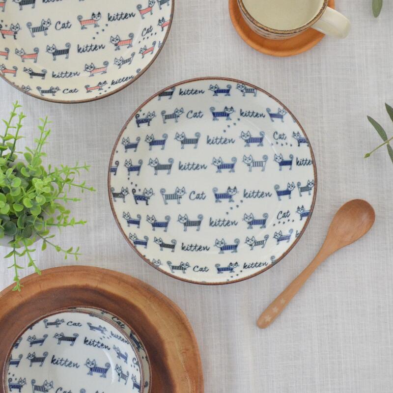 ねこねこ 20cmシチュープレート おしゃれ かわいい 可愛い ネコ 猫 ネコ柄 北欧 シチュー 大きい 日本製 食器 シンプル ナチュラル 食洗機使用可 電子レンジ使用可 プレゼント ギフト