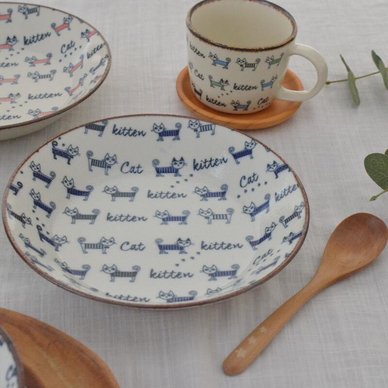 ねこねこ 20cmシチュープレート おしゃれ かわいい 可愛い ネコ 猫 ネコ柄 北欧 シチュー 大きい 日本製 食器 シンプル ナチュラル 食洗機使用可 電子レンジ使用可 プレゼント ギフト