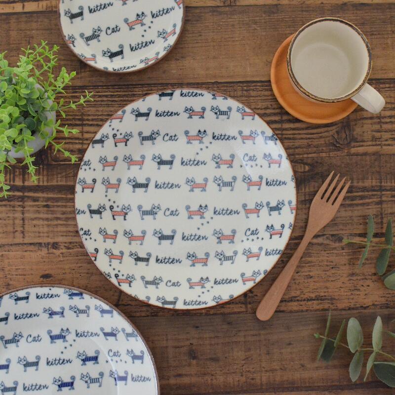 ねこねこ 20cmシチュープレート おしゃれ かわいい 可愛い ネコ 猫 ネコ柄 北欧 シチュー 大きい 日本製 食器 シンプル ナチュラル 食洗機使用可 電子レンジ使用可 プレゼント ギフト