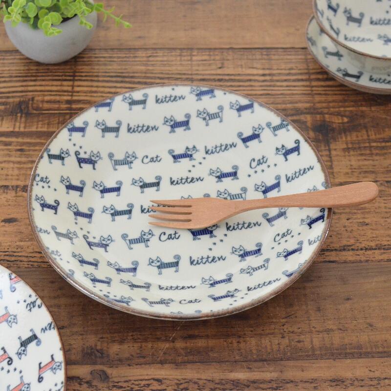 ねこねこ 20cmシチュープレート おしゃれ かわいい 可愛い ネコ 猫 ネコ柄 北欧 シチュー 大きい 日本製 食器 シンプル ナチュラル 食洗機使用可 電子レンジ使用可 プレゼント ギフト