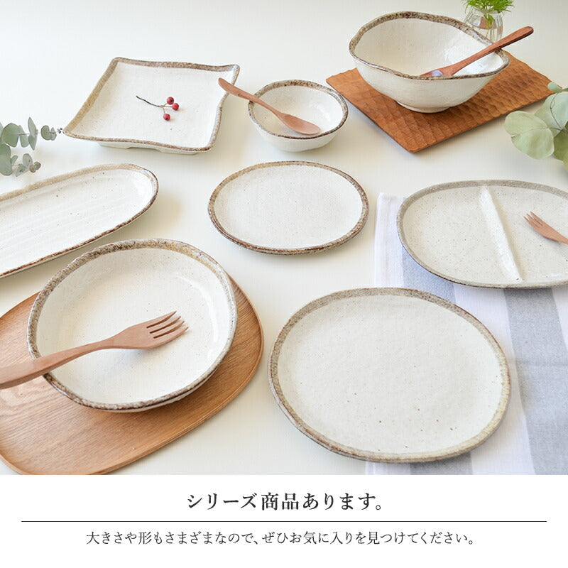 白唐津 仕切り鉢(大)仕切り 皿 美濃焼 オードブル ワンプレート 三つ仕切り 盛鉢 日本製 国産 おしゃれ 北欧 かわいい シンプル プレゼント 国産 誕生日美濃焼 食洗機使用可 電子レンジ使用可 カクニ