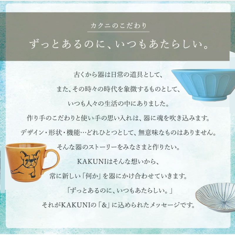 誕生石マグ マグカップ おしゃれ 大きめ マグカップ 330ml カップル 誕生日 結婚祝い 結婚記念日 大きい かわいい かっこいい 食洗機対応 電子レンジ対応 プレゼント 贈り物 ギフト