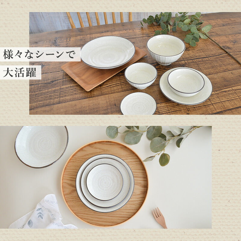 スパイラル陶器6点 セット 皿 飯碗 どんぶり 鉢 シンプル 食器 うつわ おしゃれ かわいい かっこいい 人気 お買い得 日本製 国産 美濃焼 引っ越し祝い 結婚祝い プレゼント カクニ KAKUNI 1人暮らしセット 新生活