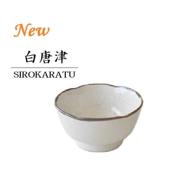 高台小鉢 珍味鉢 取り皿 取り鉢 飲み屋 料亭 和風 業務用 日本製 美濃焼 磁器 食器 レンジ対応 食洗機対応 面取り珍味鉢 カクニ