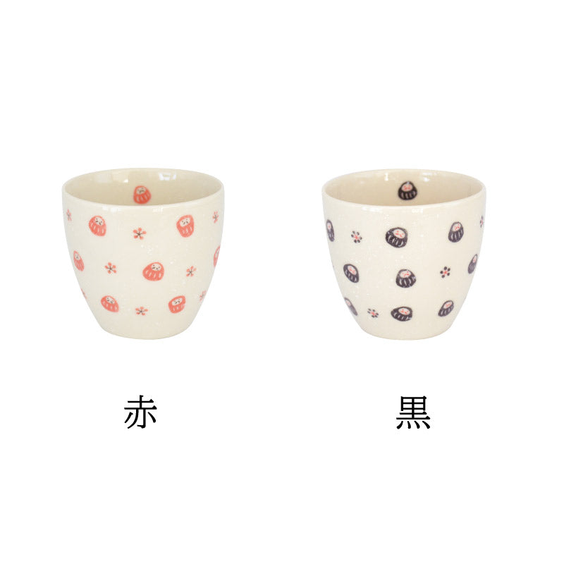 だるま えくぼ煎茶 200ml 赤 黒 湯呑み 湯呑 美濃焼 食器 おしゃれ 可愛い かっこいい スマート シンプル ナチュラル カクニ オリジナル 日本産 インスタ映え 普段使い ギフト モダン 和 北欧