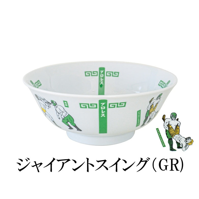拉麺プロレス ラーメン鉢 プロレス どんぶり おもしろい 美濃焼 おしゃれ ラーメン鉢 ラーメン 丼 食器 麺鉢 丼 日本製 陶磁器 食器 電子レンジ対応 食洗機対応 どん うどん ナチュラル カクニ 北欧 ラーメンどんぶり