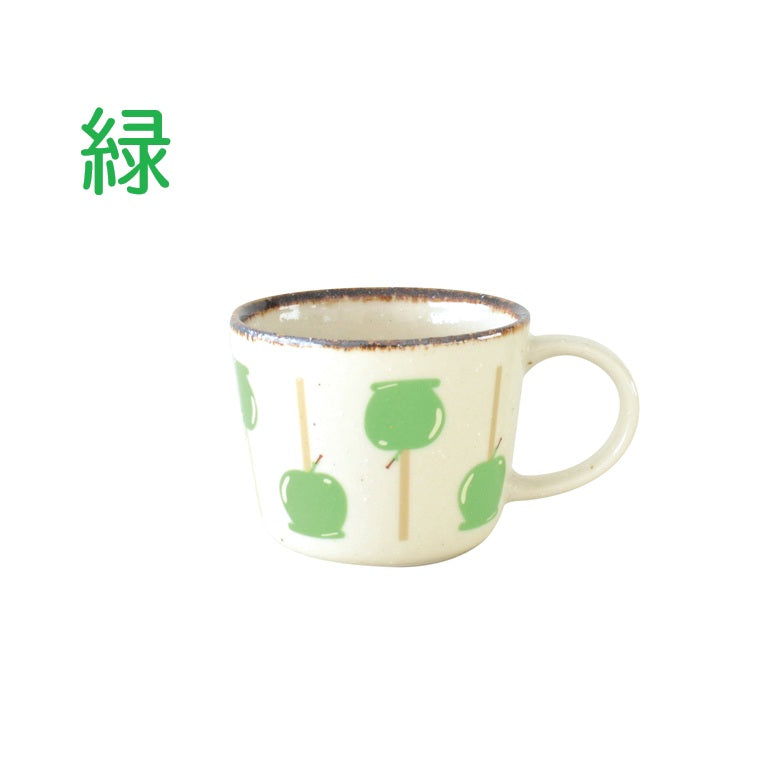 りんご飴マグ 陶器 美濃焼 マグカップ かわいい りんご おしゃれ 大きめ 可愛い レトロ 果物 ナチュラル シンプル 電子レンジ使用可 食洗機使用可 日本製 国産プレゼント ギフト カクニ KAKUNI