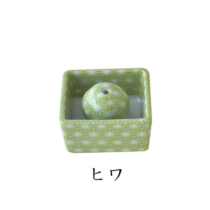 麻の葉 角型お香立て 和風 陶器 おしゃれ 和風 おそろい お香立て アロマ インテリア ギフト 角 青 緑 赤 水色 黄色 日本製 美濃焼 陶磁器 花立て かわいい カワイイ モダン 敬老の日 カクニ