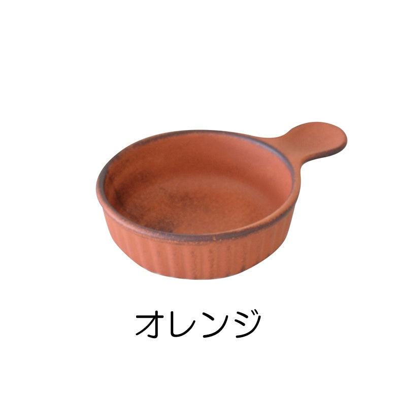耐熱取手付アヒージョ 超耐熱陶器 イエロー グリーン オレンジ 1個 美濃焼 食器 おしゃれ 可愛い かっこいい スマート シンプル ナチュラル レンジ対応 オーブン 直火 贈り物 プレゼント カクニ オリジナル 日本産 インスタ映え