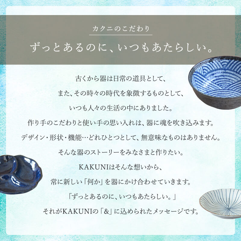 公式 カップ&ソーサー ティーカップ コーヒーカップ 大人っぽい 渋い 和風 マグカップ 可愛い 日本製 美濃焼 かわいい おしゃれ コーヒー ギフトボックス入り シンプル 洋風 陶器 均窯 あずき 粉引 ギフト