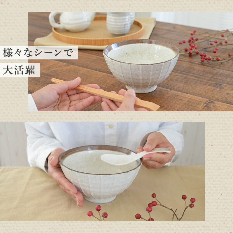 縞一珍丼 8個セット ラーメンどんぶり 茶碗 おしゃれ シンプル うどん 国産 日本製 食器 お茶碗 ご飯茶碗 飯碗 丼もの 小丼 ストライプ ちゃわん 子供 小さめ 模様 ラーメン鉢 かわいい 食洗機使用可 電子レンジ使用可