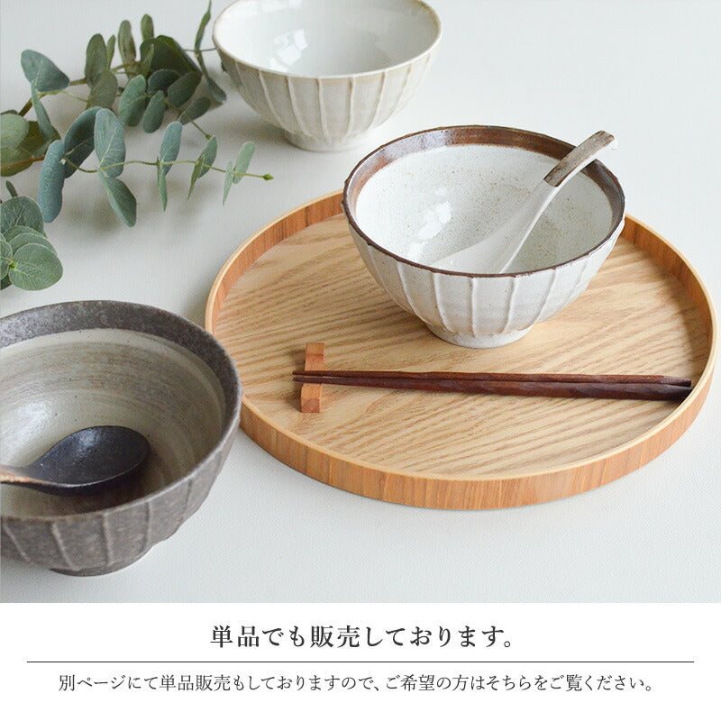 縞一珍丼 8個セット ラーメンどんぶり 茶碗 おしゃれ シンプル うどん 国産 日本製 食器 お茶碗 ご飯茶碗 飯碗 丼もの 小丼 ストライプ ちゃわん 子供 小さめ 模様 ラーメン鉢 かわいい 食洗機使用可 電子レンジ使用可