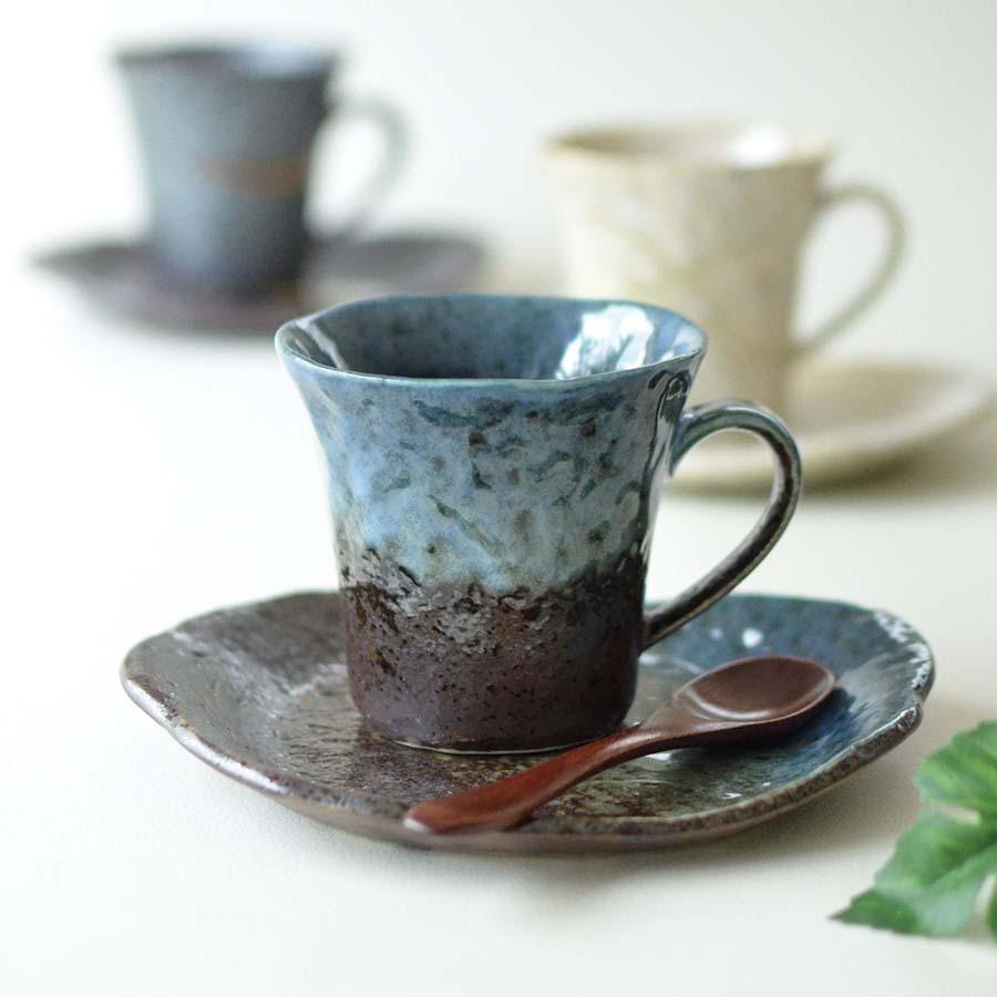 カップ&ソーサー 鉄人 森の湖 オアシス おしゃれ コーヒーカップ 珈琲 紅茶 ティーカップ ギフト 食洗機使用可 電子レンジ使用可 日本製 美濃焼 カクニ