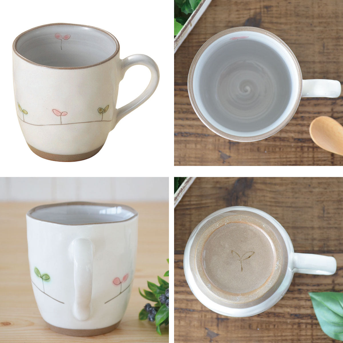 ふたばマグ 陶器 マグカップ 大きめ おしゃれ 大きい ギフト プレゼント お揃い ナチュラル 白 大き目 ふたば 国産 夫婦 植物柄 リーフ柄 シンプル 持ち易い ギフト包装 日本製 美濃焼 陶磁器 食器 KAKUNI カクニ