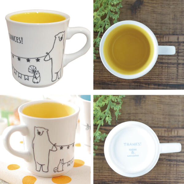洗濯しろくまくんマグ 北欧 おしゃれ 陶器 日本製 美濃焼 食器 国産 動物柄 シロクマ リス オシャレ 珈琲 電子レンジ対応 食洗機対応 kakuni カクニ コーヒーカップ かわいい プレゼント 誕生日プレゼント