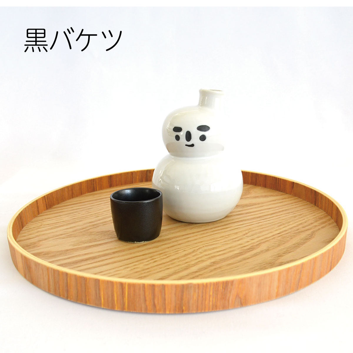 ゆきだるま 徳利 盃 セット 雪だるま徳利 おちょこ 酒器セット 磁器 美濃焼 日本製 電子レンジ使用可能 食洗機使用可能 かわいい おもしろい ユニーク 海外 茶 赤 黒 ギフト プレゼント クリスマス