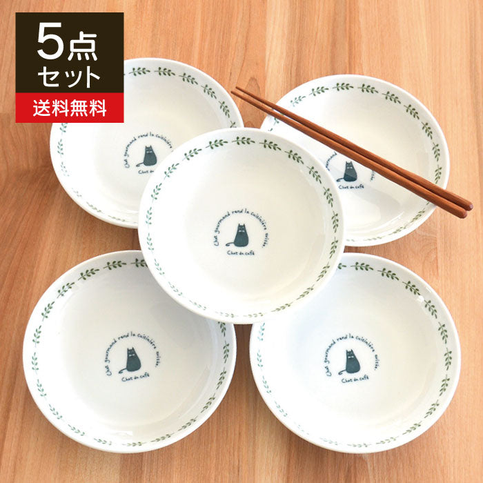 猫カフェ軽量50プレート 16.5cm 5枚セット 取皿 プレート 5枚セット 軽い 軽量 白い 贈り物 ナチュラル シンプル 北欧 ギフトセット 日本製 美濃焼 陶器 食器 電子レンジ対応 食洗機対応 かわいい 猫 楽天商品 カクニ KAKUN