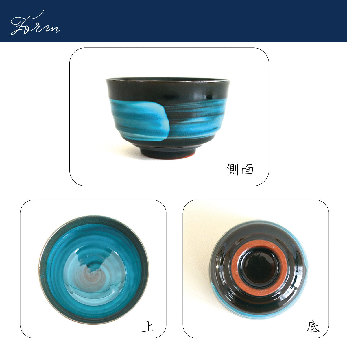 エメラルド六兵衛煎茶 湯呑 おしゃれ グリーン 和風 湯呑セット 美濃焼 おしゃれ かわいい かっこいい シンプル 和食器 贈り物 来客用 引き出物 金婚式 還暦祝い 古希 喜寿