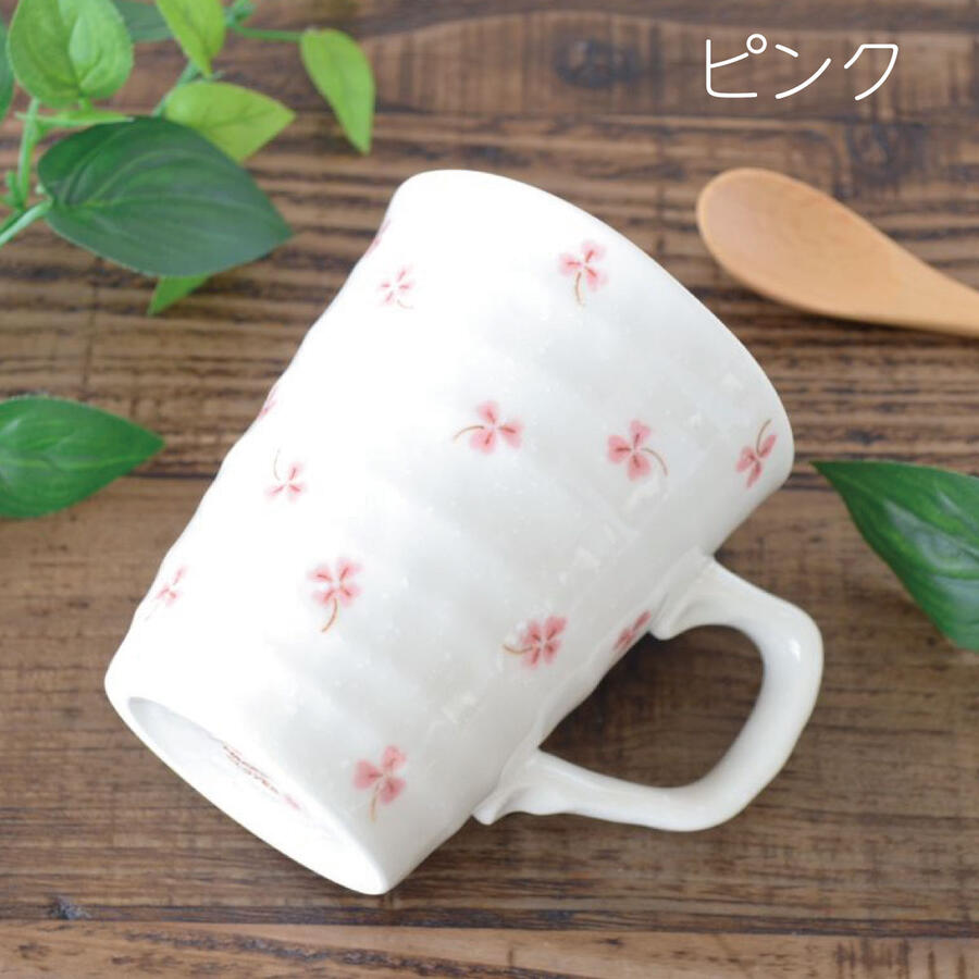 ハッピークローバーマグ マグカップ おしゃれ プレゼント ギフト ピンク グリーン 日本製 美濃焼 陶磁 器 食器 レンジ対応 食洗機対応 四つ葉 カクニ