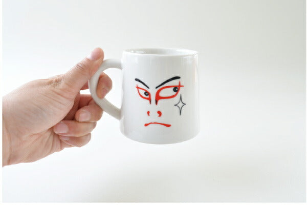 歌舞伎マグ マグカップ おしゃれ 伝統 おもしろい ギフト プレゼント お土産 海外 子供 会社用 和風 電子レンジ使用可 食洗機使用可 日本製 美濃焼 カクニ KAKUNI