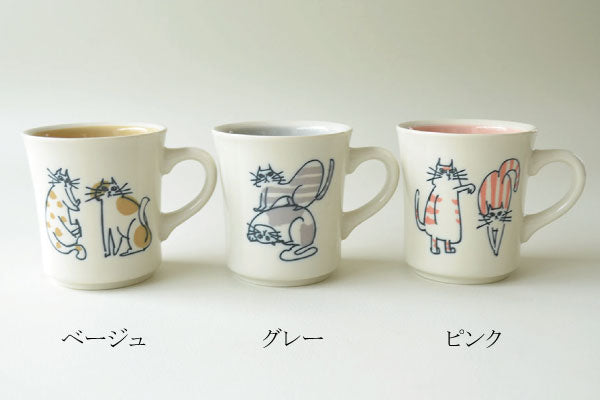 猫と一緒マグ マグカップ 猫 おしゃれ 北欧 ネコ ピンク ベージュ グレー 陶器 かわいい シンプル 電子レンジ使用可 食洗機使用可 日本製 美濃焼 カクニ KAKUNI