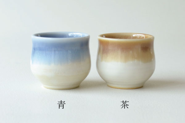 窯変 盃【 おしゃれ 50ml 陶器 杯 おちょこ ナチュラル ぐいのみ 美濃焼 冷酒 熱燗 お酒 青 日本酒 食洗機可 電子レンジ可 シンプル かっこいい プレゼント 贈り物 カクニ】