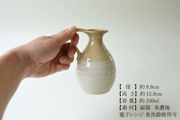 窯変レンジ徳利 徳利 おしゃれ 330ml 陶器 シンプル かっこいい 食洗機対応 電子レンジ対応 プレゼント 贈り物 日本製 国産 美濃焼 カクニ