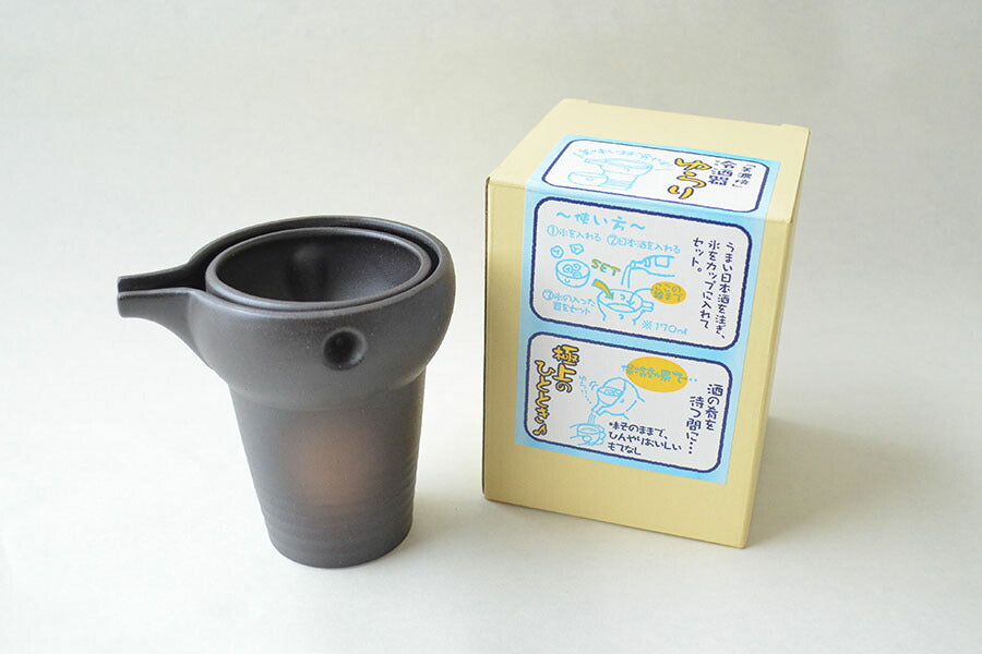 黒備前 ゆらり 1合 冷酒器 冷酒 徳利 酒器 家呑み 家飲み ギフト プレゼント 贈り物 記念品 美濃焼 国産 日本製 食器 食洗機使用可 電子レンジ使用可 KAKUNI カクニ
