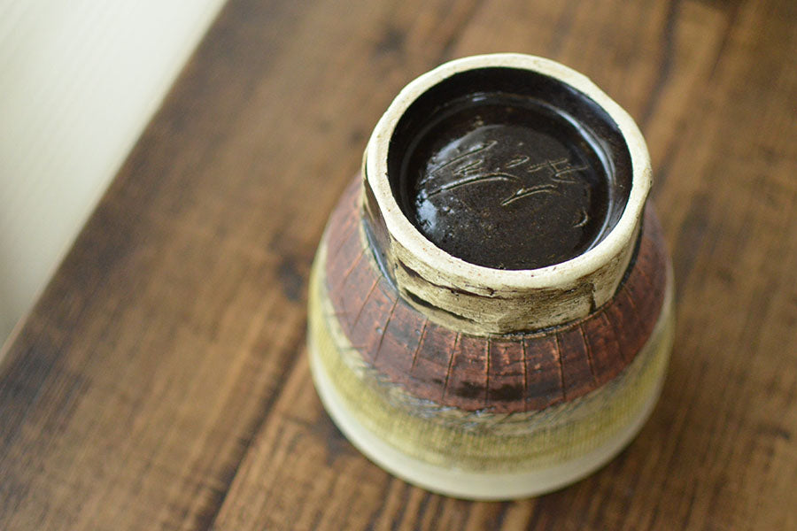 エイジア手造りロックカップ(削り)【おしゃれ かっこいい ハンドメイド 手作り 美濃焼 大きい 陶器 焼き物 父の日 敬老の日 プレゼント 箱入り 美濃焼 日本製 カクニ KAKUNI】