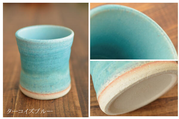 ロックカップ mino craft 焼酎 カップ おしゃれ 日本酒 冷酒 陶器 土物 渋い 日本製 美濃焼 食器 シンプル ギフト 箱入り カクニ KAKUNI ミノクラフト