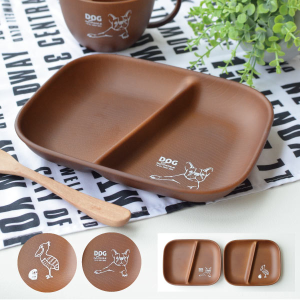 木目スクエアーワンプレート だるまとハシビロコウ フレンチブルドック 犬 ふれんちぶる ランチプレート かわいい おしゃれ 木目 ウッド 国産 日本製 軽量 軽い 割れにくい 樹脂製 アウトドア 電子レンジ対応 食洗機対応