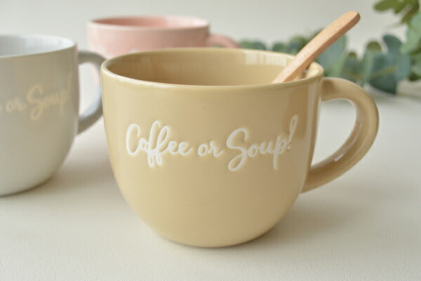 COFFEE OR SOUP? スープマグ スープカップ 陶器 マグカップ おしゃれ 大きめ オシャレ かっこいい 大きい 大容量 持ちやすい 会社用 北欧 シンプル 日本製 美濃焼 食器 食洗機使用可 電子レンジ使用可 プレゼント ギフト